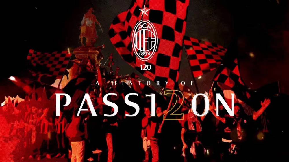  米兰德比次回合火星撞地球，红黑军团誓守领骑衫  